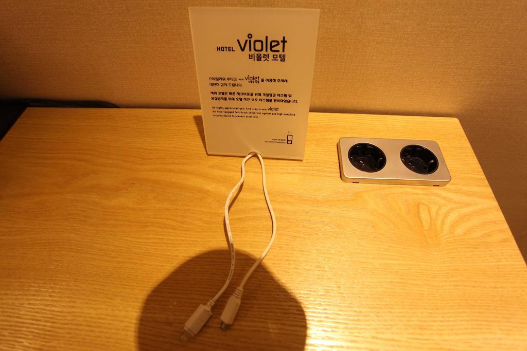 Hotel Violet Kōyō Room photo